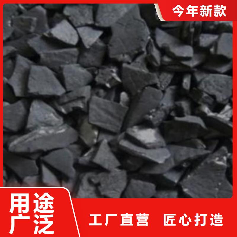 活性炭_果壳滤料快速报价