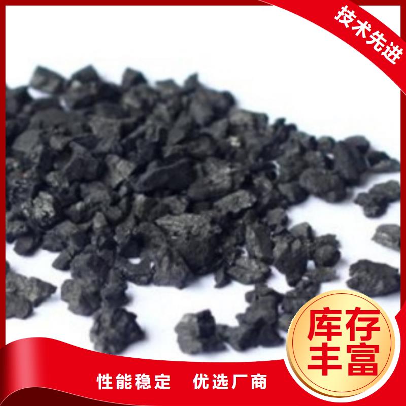 活性炭【沸石】源头厂家量大价优