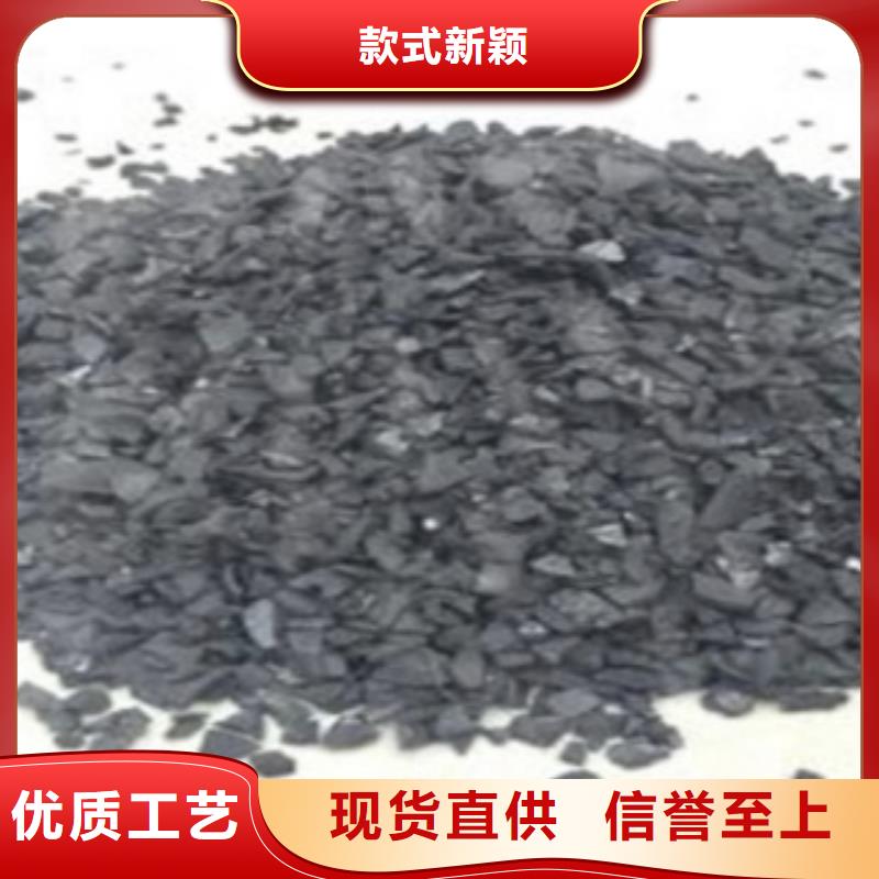 颗粒活性炭分厂
