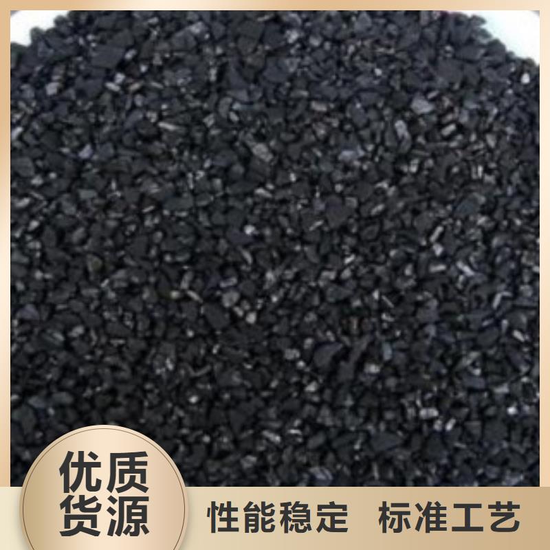 活性炭聚合氯化铝厂家质量过硬