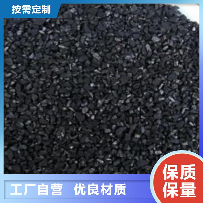 活性炭,沸石准时交付