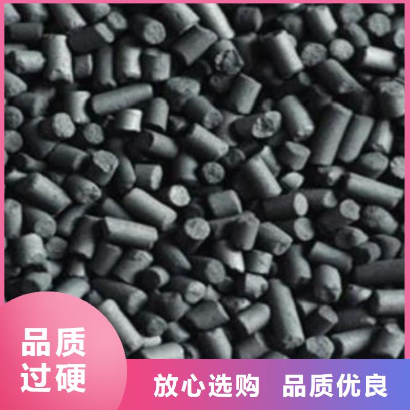 活性炭聚合氯化铝源厂供货