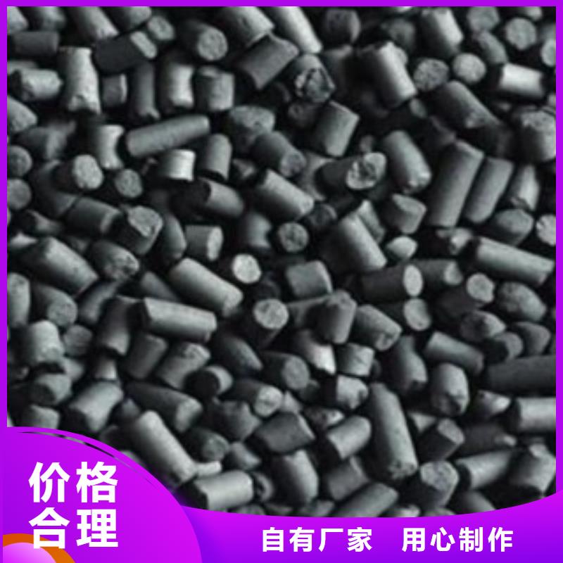 活性炭纤维球批发货源