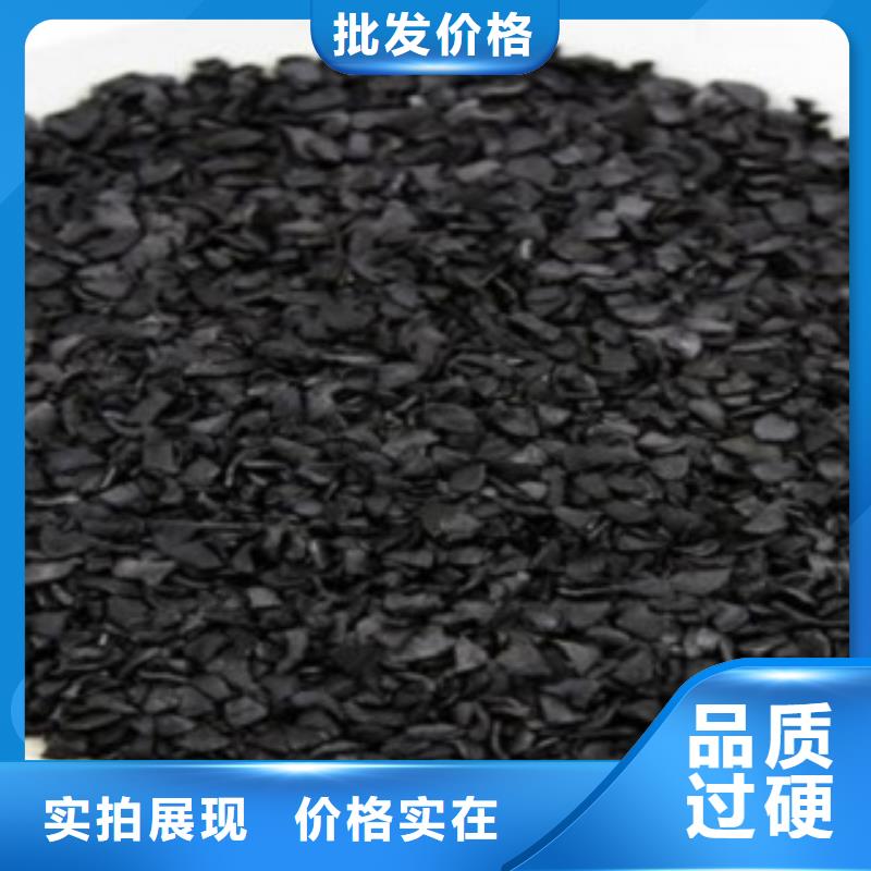 活性炭纤维球批发货源