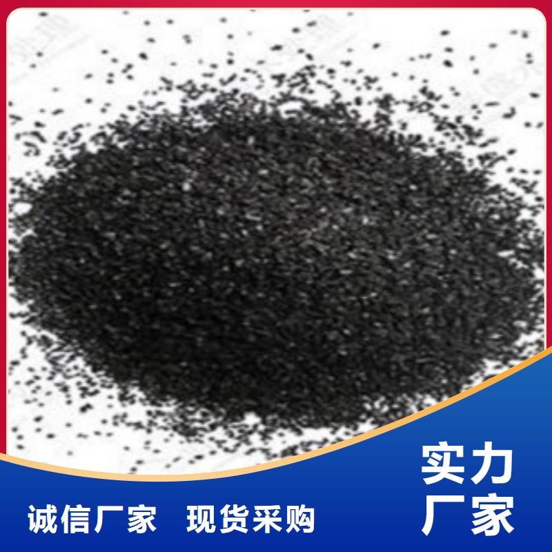 活性炭_聚合氯化铝铁品质过硬