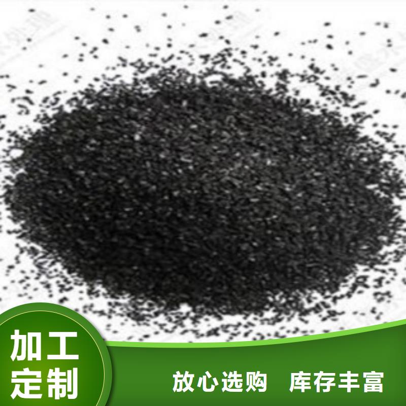 活性炭送货上门