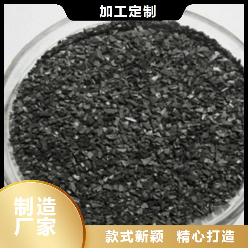活性炭_果壳滤料快速报价