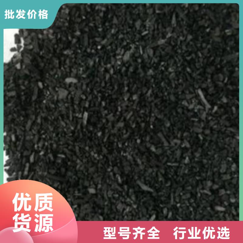 烟道脱硫活性炭生产厂家