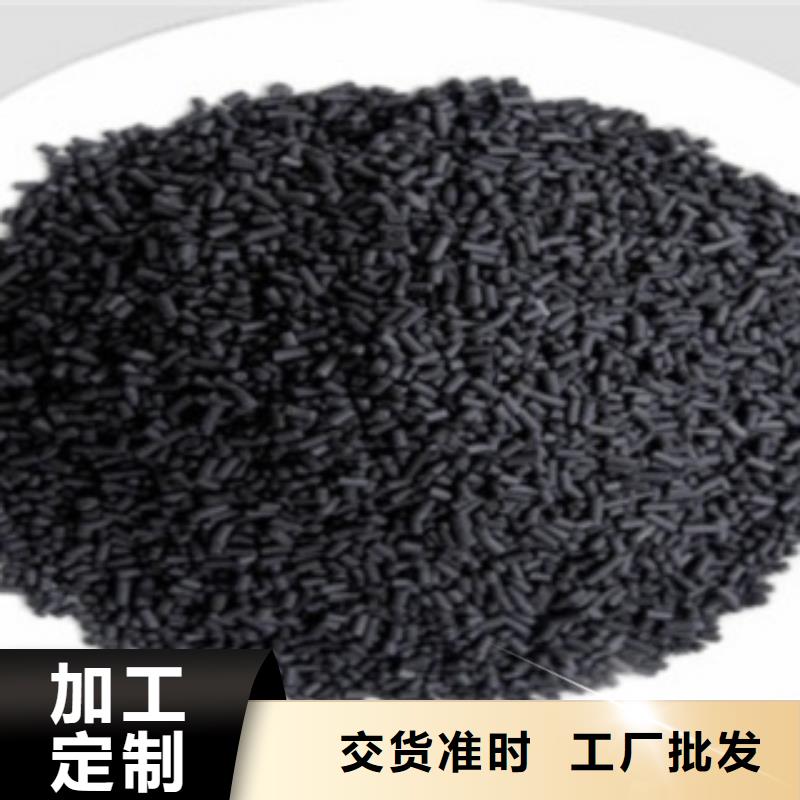 【活性炭】粘土陶粒自有生产工厂