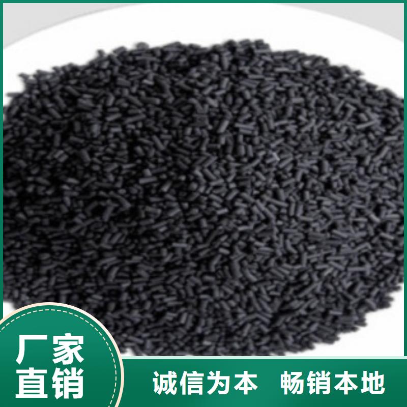 活性炭聚合氯化铝源厂供货