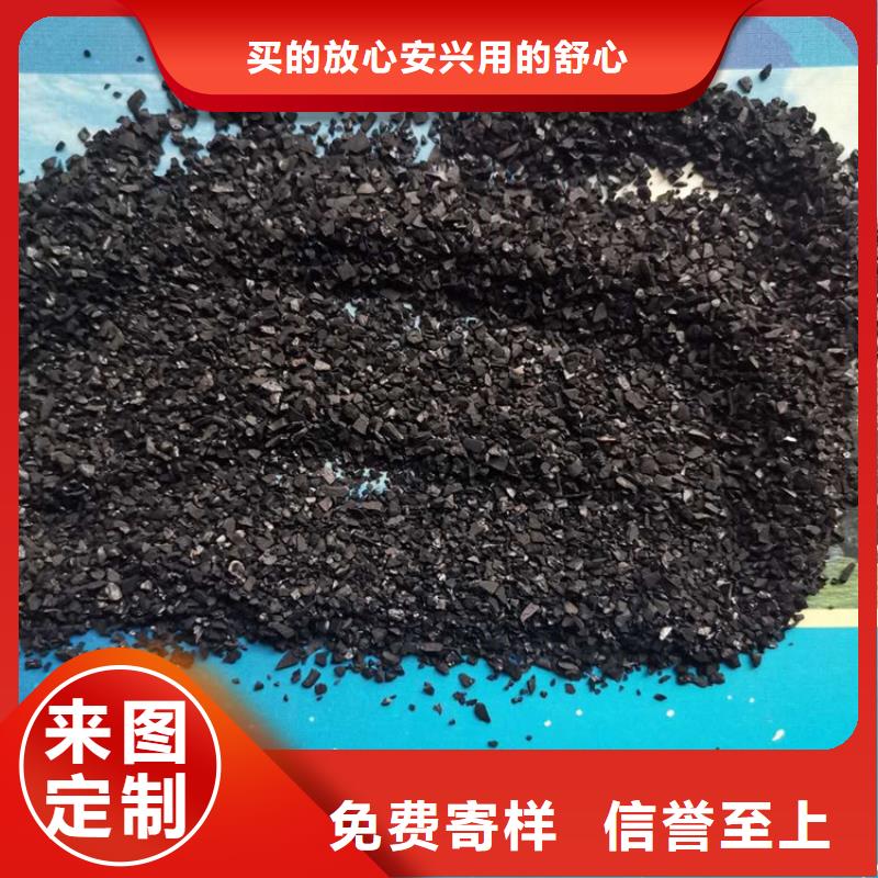 活性炭送货上门