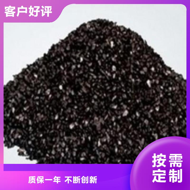 活性炭_果壳滤料快速报价