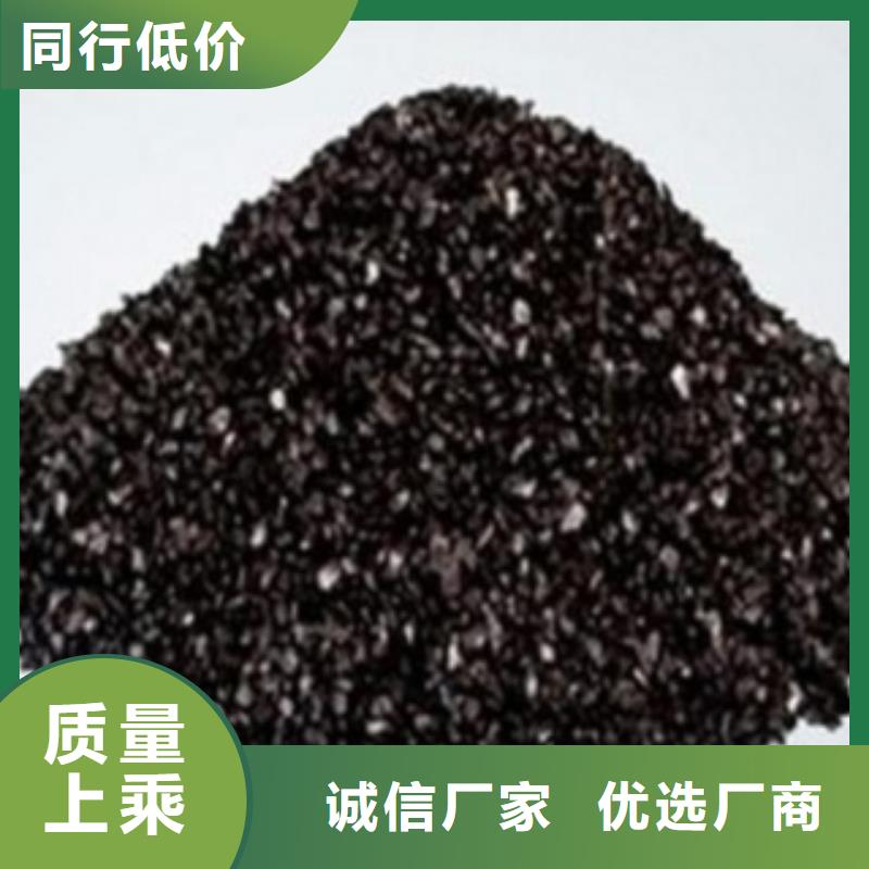 活性炭聚合氯化铝源厂供货