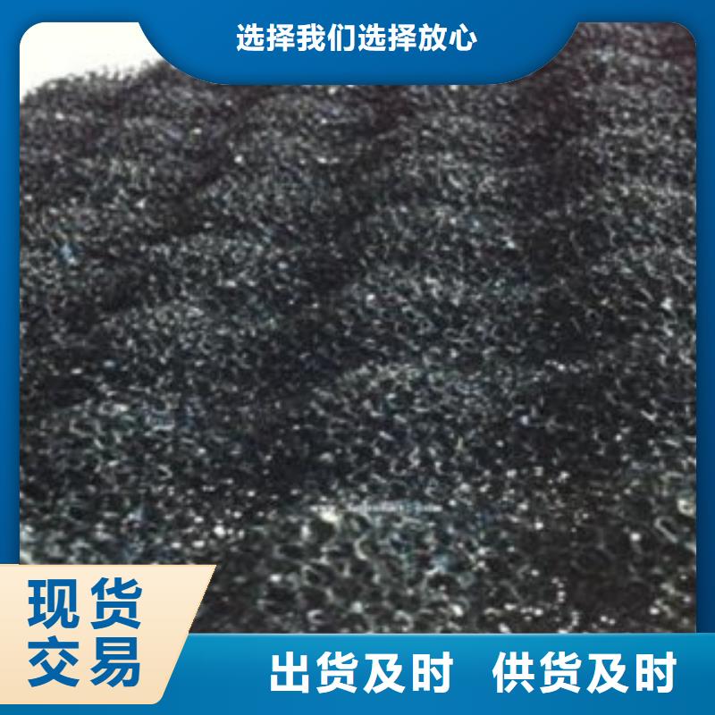 活性炭纤维球批发货源
