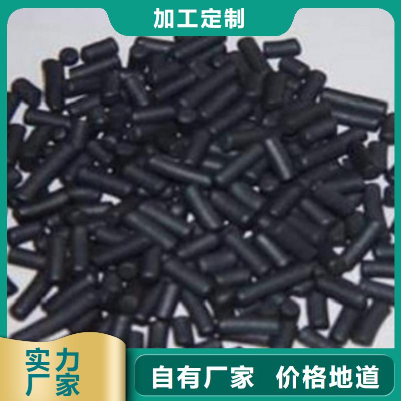 活性炭纤维球批发货源
