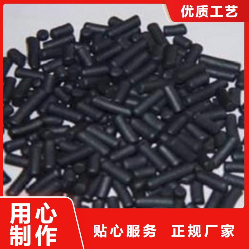 活性炭【沸石】源头厂家量大价优