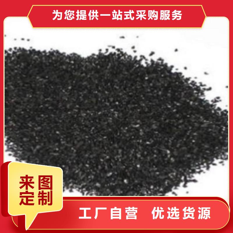 活性炭【沸石】源头厂家量大价优