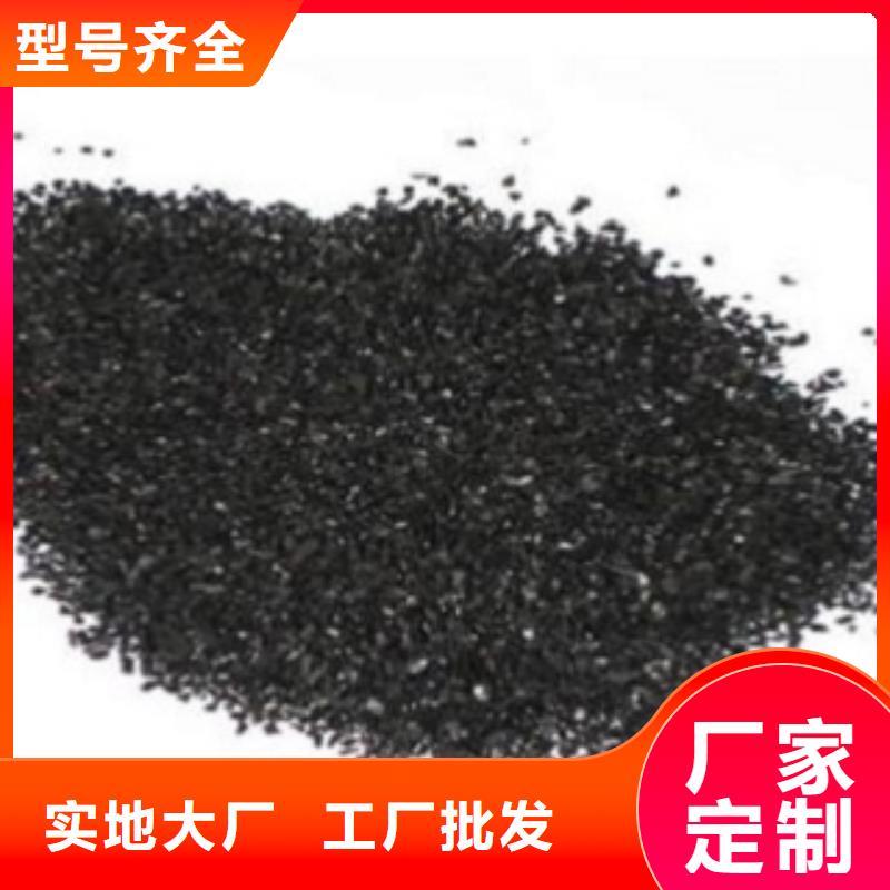 活性炭纤维球批发货源