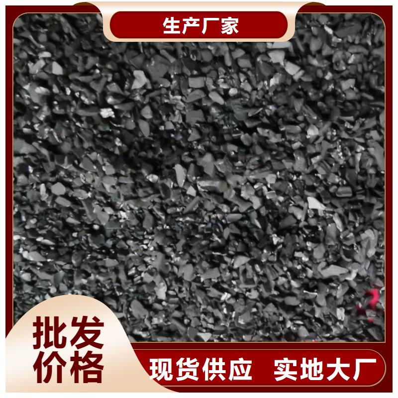 活性炭纤维球批发货源