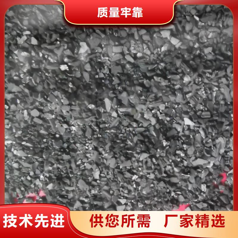粉状活性炭厂家库存充足