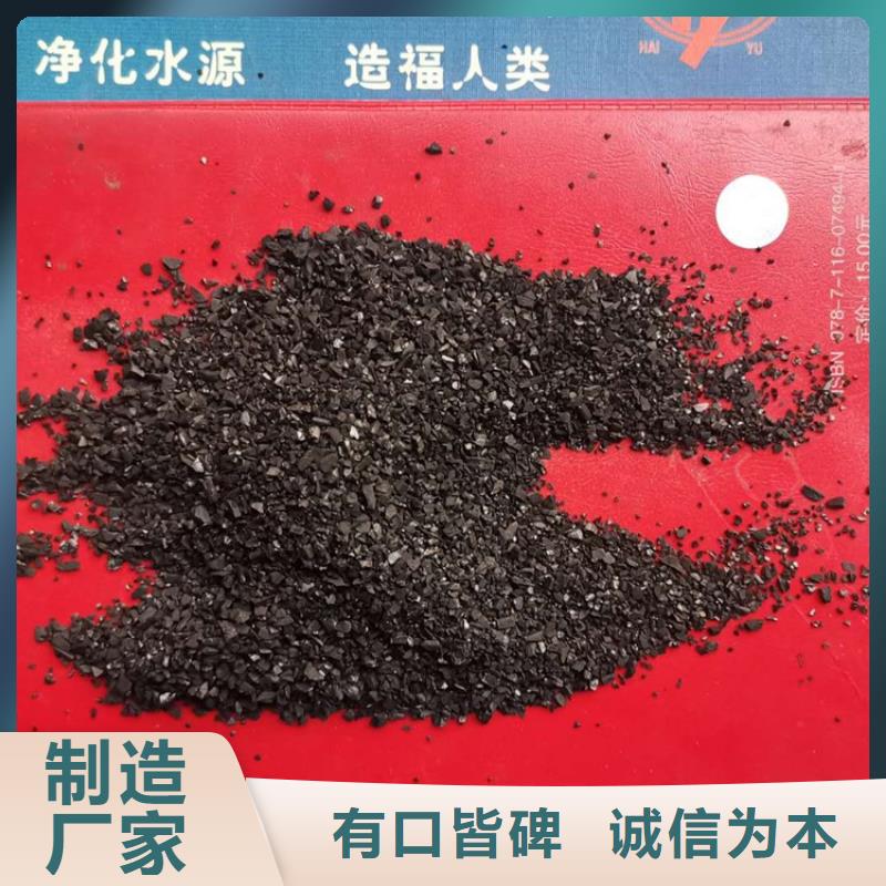 活性炭纤维球批发货源
