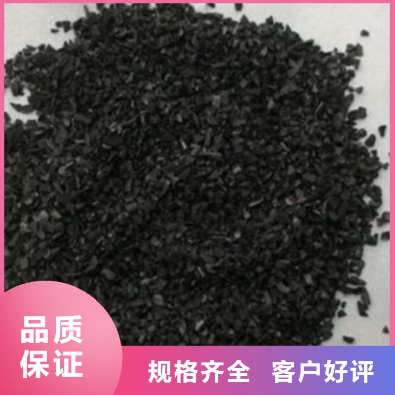 粉状活性炭厂家库存充足