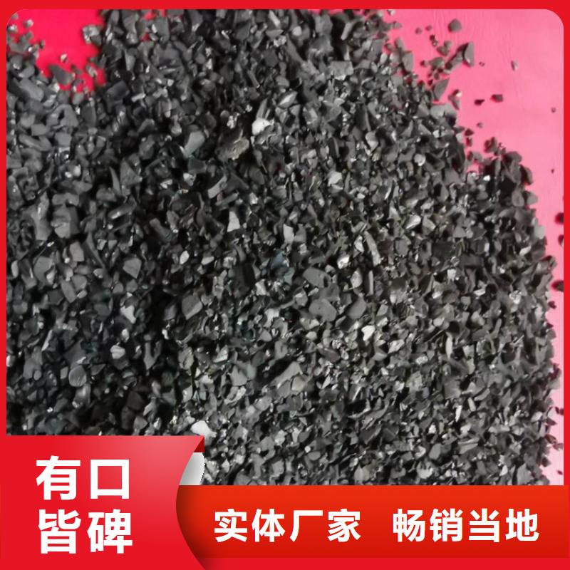 活性炭【沸石】源头厂家量大价优