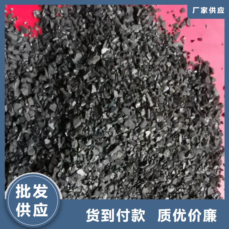 粉状活性炭厂家库存充足