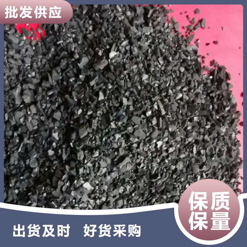 活性炭纤维球批发货源