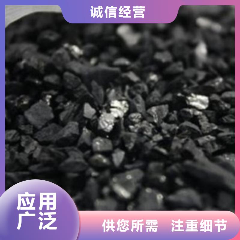 粉状活性炭厂家库存充足