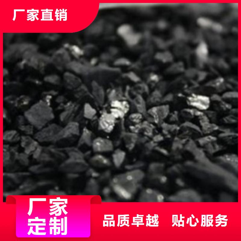活性炭纤维球批发货源
