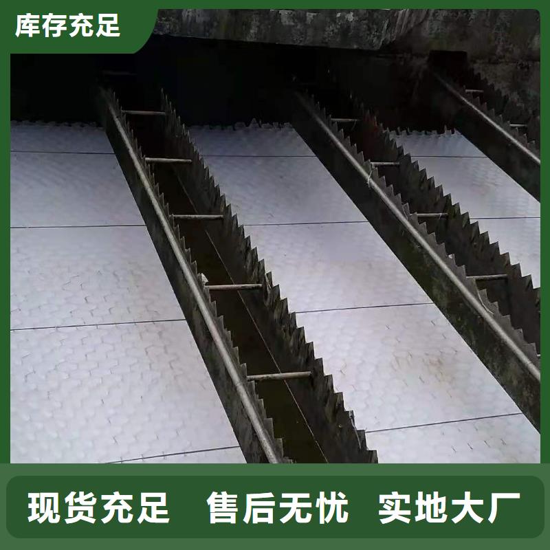 斜管填料果壳活性炭工艺成熟