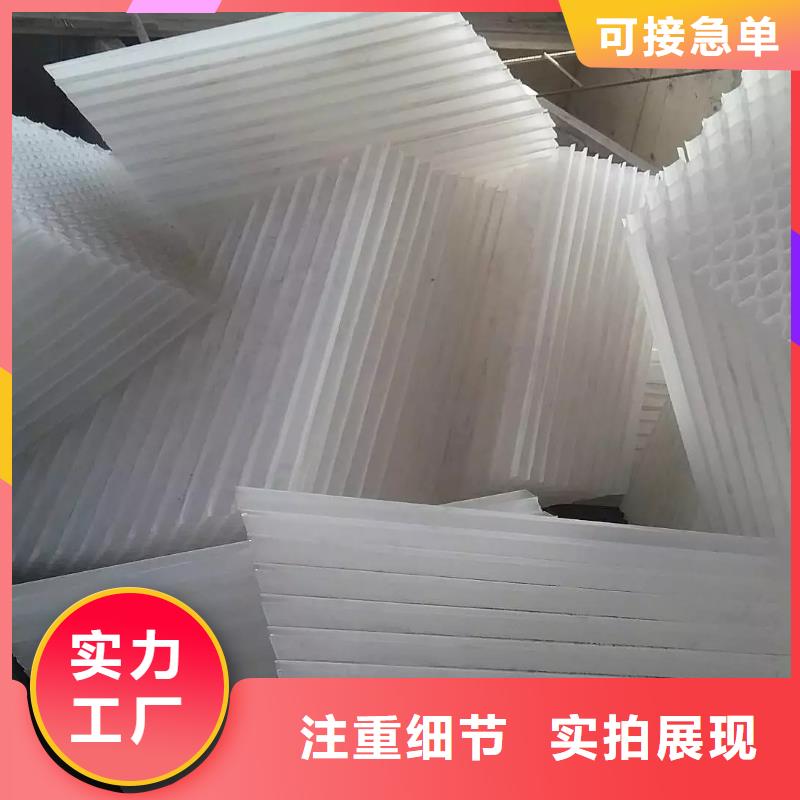 蜂窝斜管厂家直销