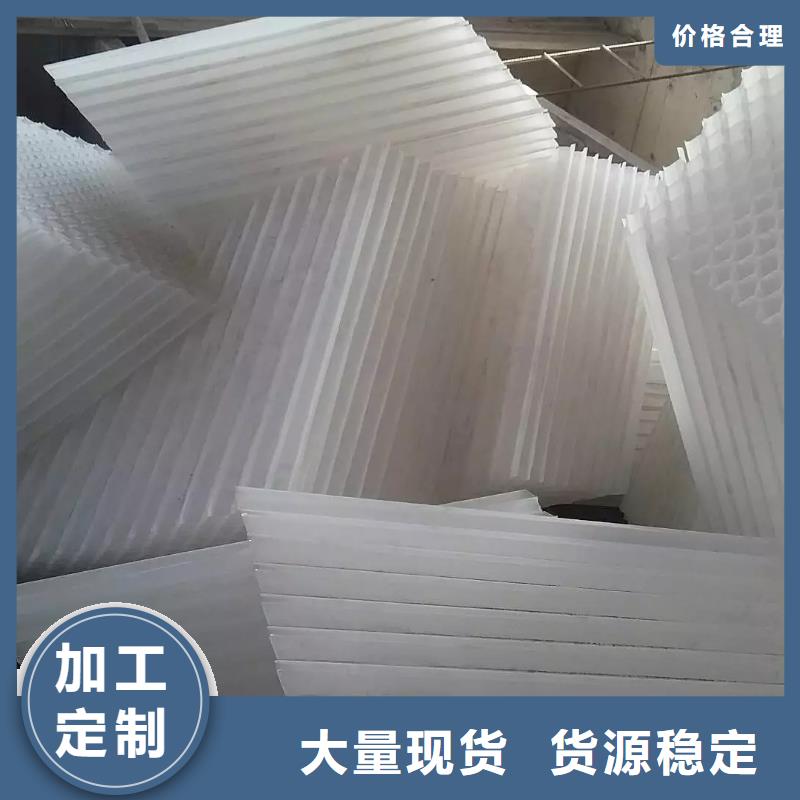 斜管填料椰壳活性炭源头厂家量大价优