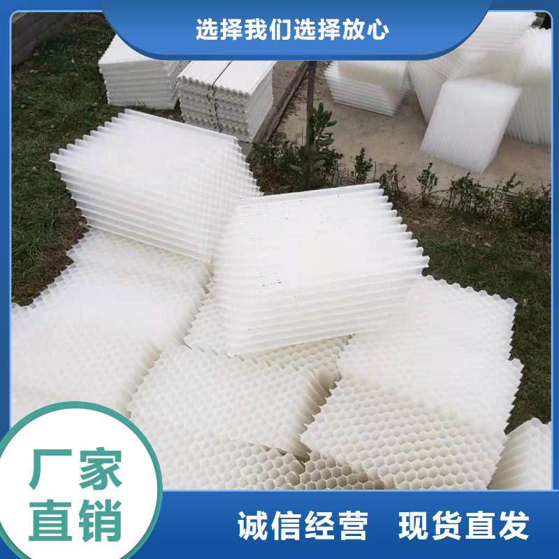 乙丙共聚斜管型号齐全