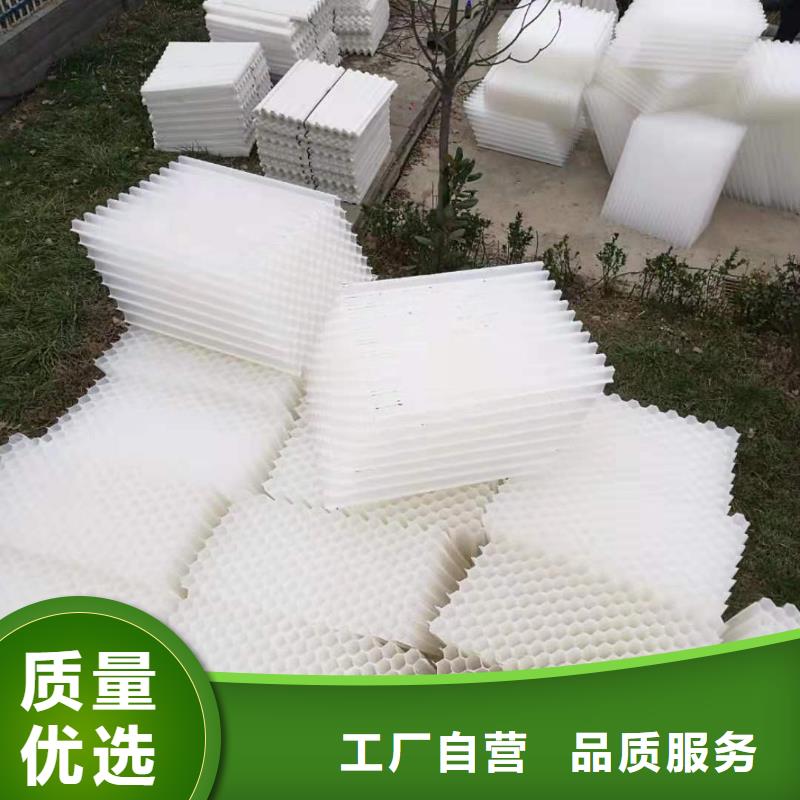 六角蜂窝斜管销售点