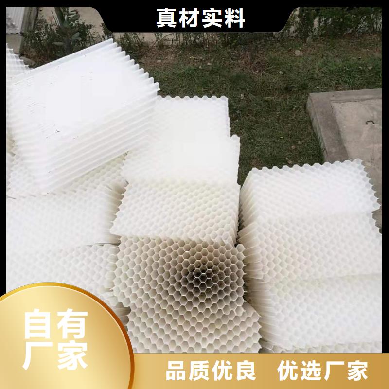 斜管填料-【稀土瓷砂】随到随提