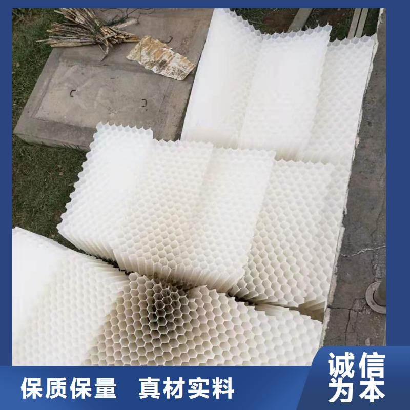 蜂窝斜管价格优惠
