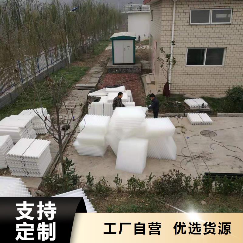 聚丙烯斜管性价比高
