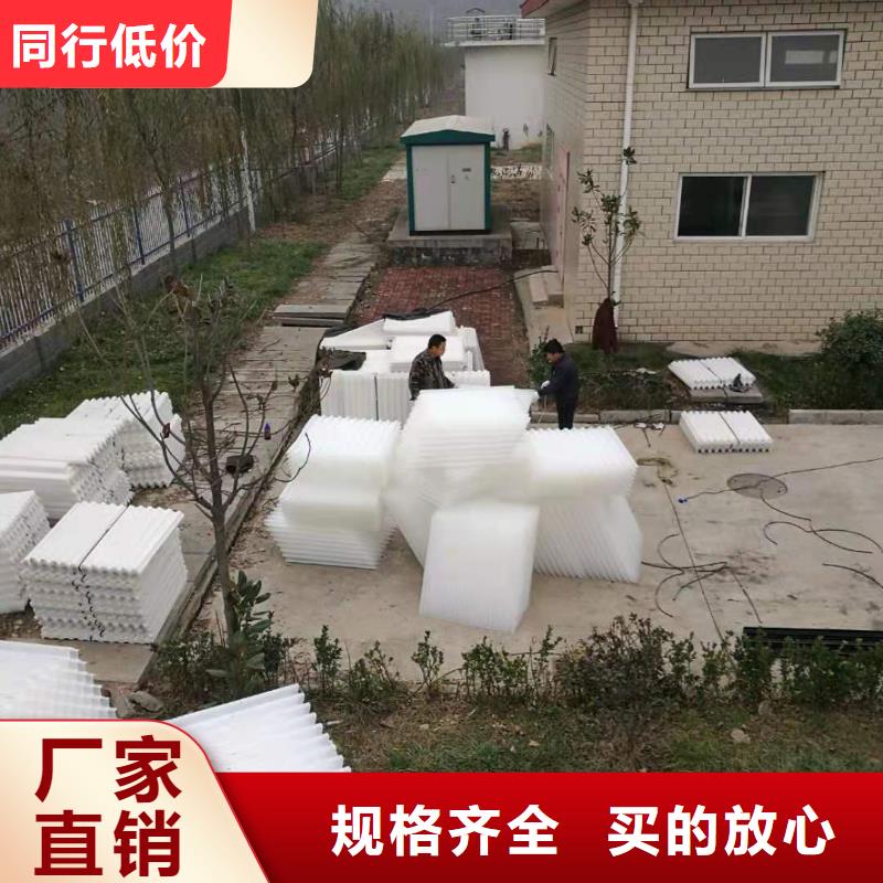 乙丙共聚斜管批发