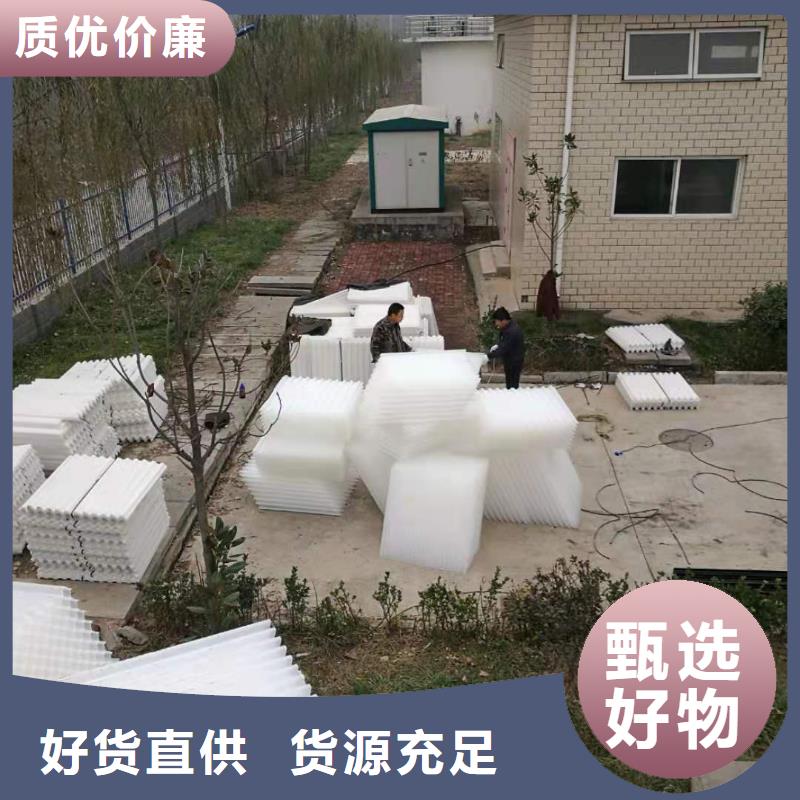 斜管填料蜂窝活性炭专业生产制造厂