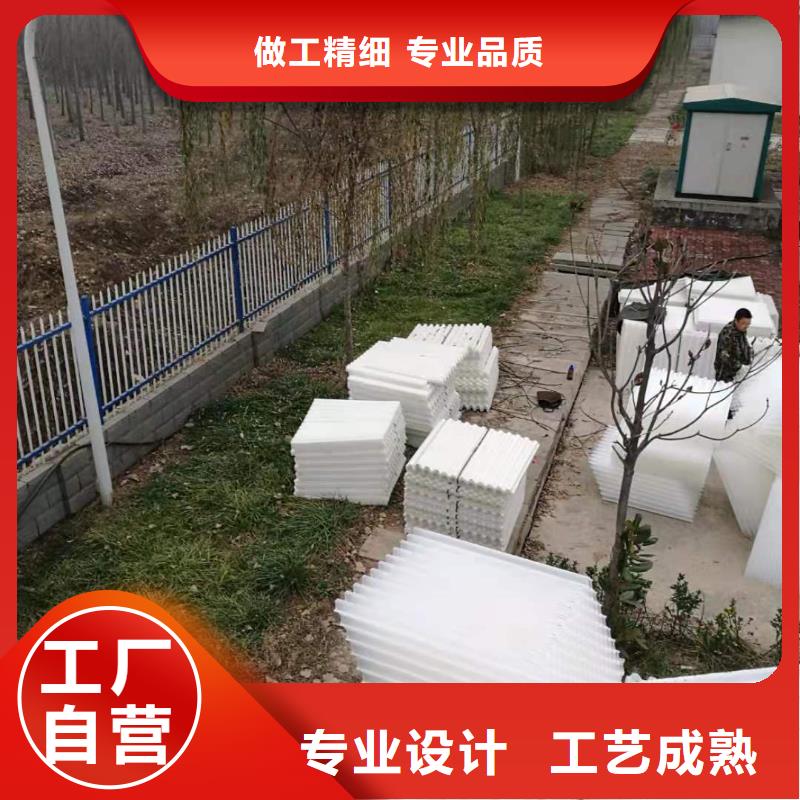乙丙共聚斜管价格