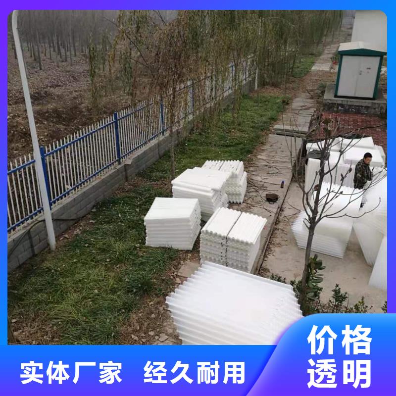 聚丙烯斜管现场安装
