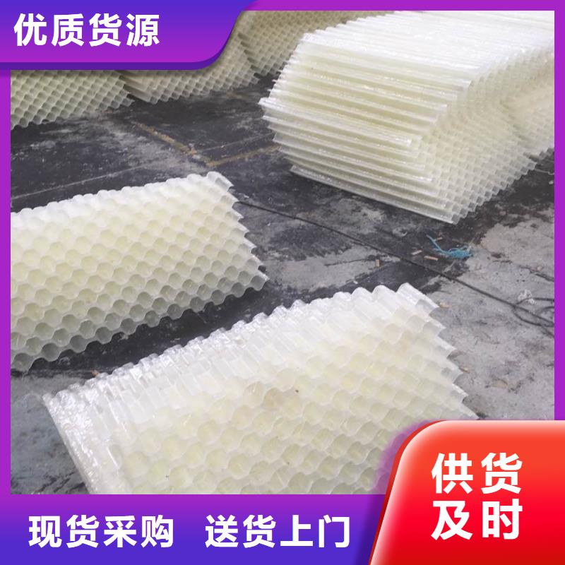 蜂窝斜管现货供应