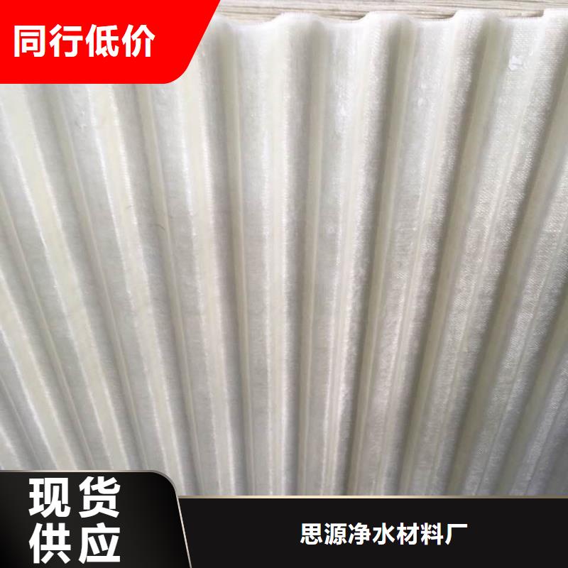 斜管填料椰壳活性炭材质实在