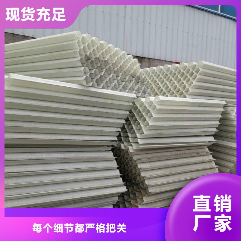 聚丙烯斜管批发