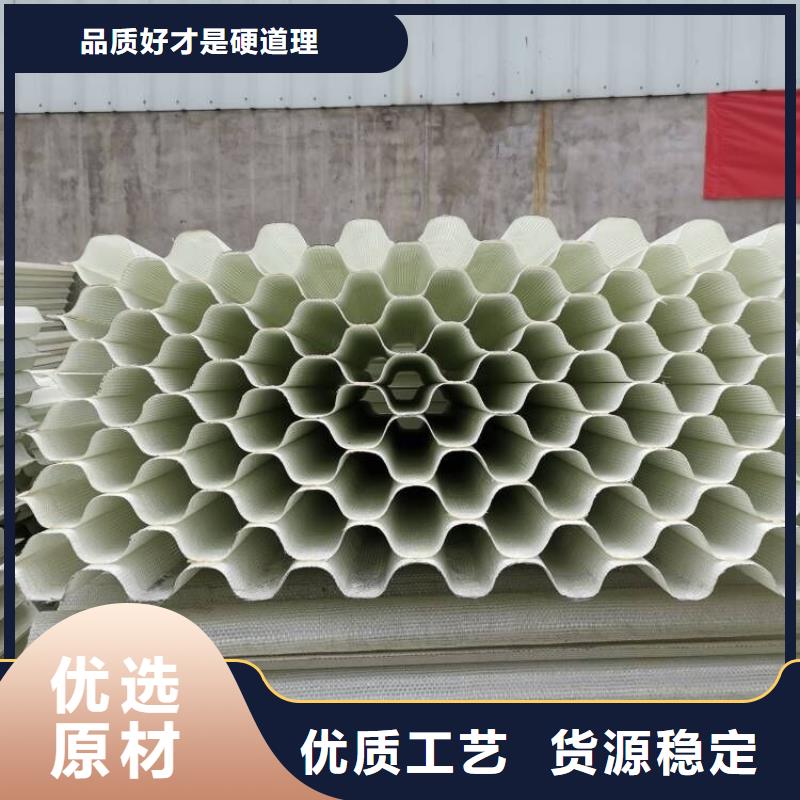 乙丙共聚斜管出水达标