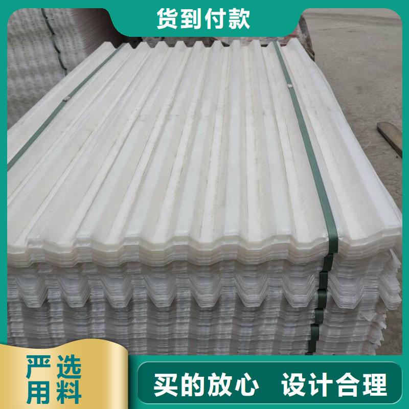 斜管代理店