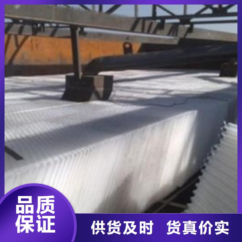 斜管填料厂家