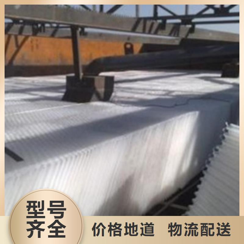 PVC斜管分厂